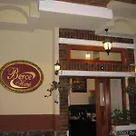 酒店 Berce 伊斯坦布尔